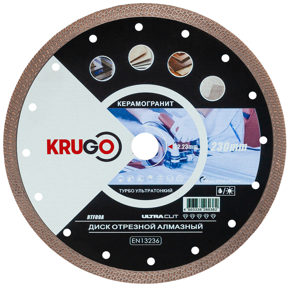 Диск алмазный Турбо ТF по керамике KRUGO 230x1,8x22,23x10mm, RTF09A