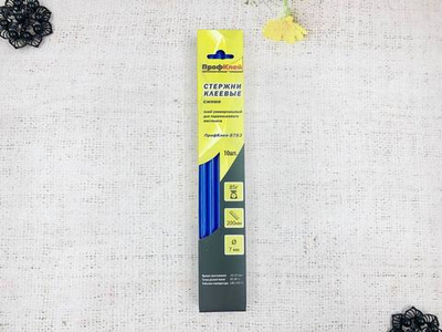 Клеевые стержни, d 7 мм, L 20 см, синий