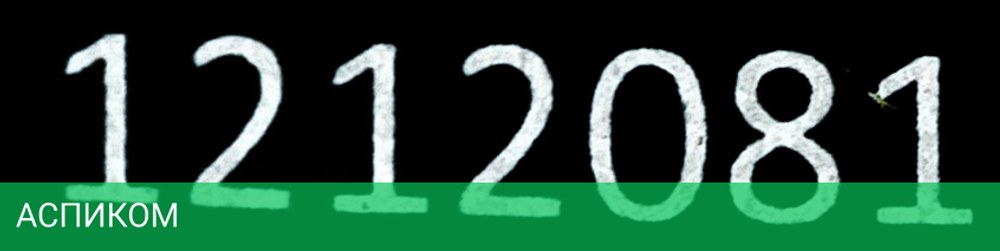 Акустика Edifier S1000MKII коричневый