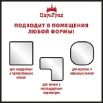 Натяжной потолок комплект. 400*400. Натяжной потолок по размерам