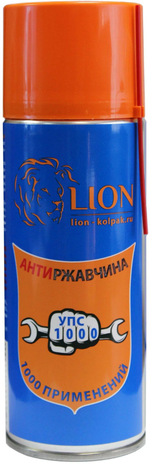 Антиржавчина LION УПС-1000 520 мл аэрозоль