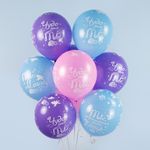 Шар (12''/30 см) Чудо - это ты (единорожки), Ассорти, пастель, 5 ст, 25 шт.