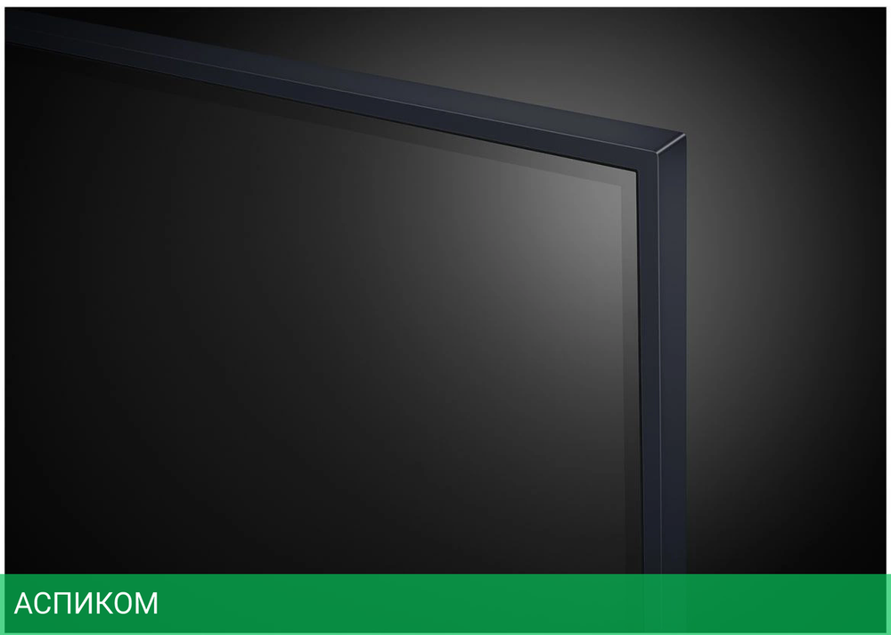 Телевизор LED LG 43" 43UT91006LA.ARUB