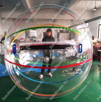 Аттракцион Водный шар ПВХ «Полосатик», 2*2*2 м
