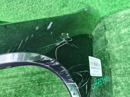 Бампер передний BMW X5 G05 (2018-2023) M-paket