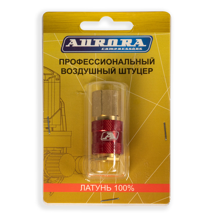 Штуцер профессиональный мама с внутренней резьбой 3/8F, латунь, блистер 1шт