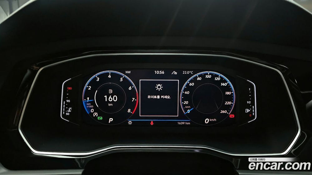Volkswagen Jetta 7 Generation 1.4 TSI Prestige (04.2021)