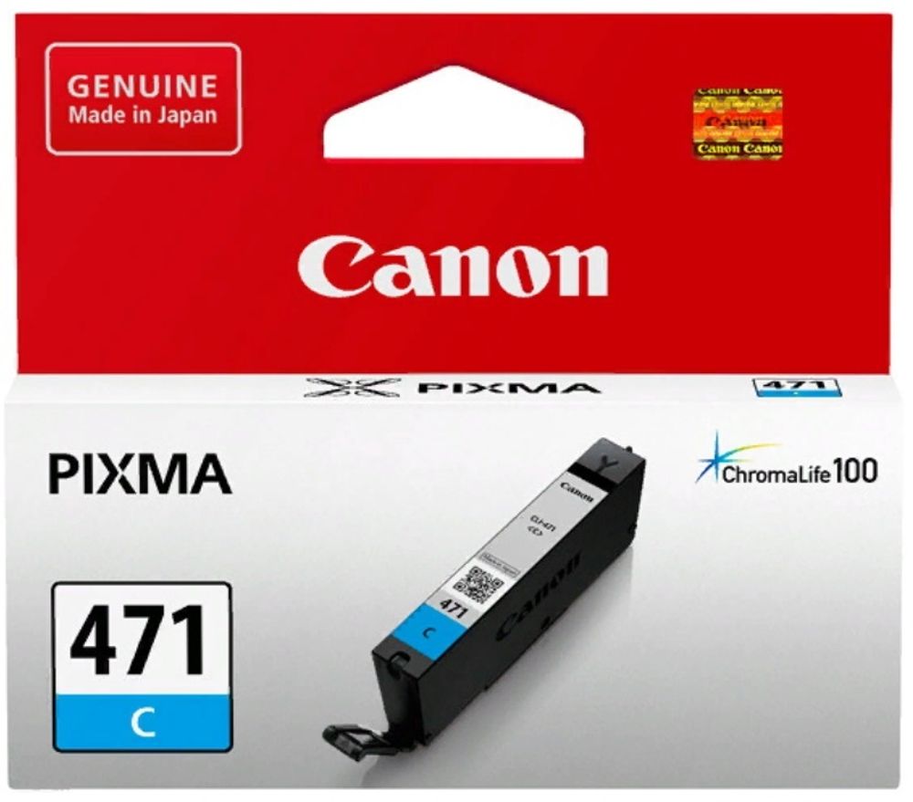 Картриджи Canon CLI-471C голубой