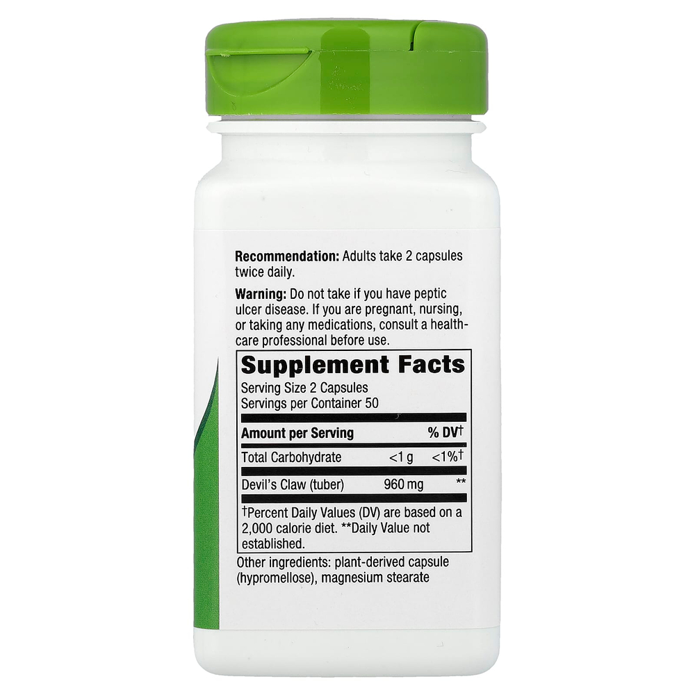 Nature's Way, корень гарцинии, 100 веганских капсул (480 мг в 1 капсуле)