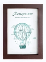 Фоторамка 15*21 см L-3 орех