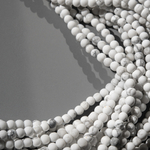 Магнезит сатиновый натуральный, 4мм, шар