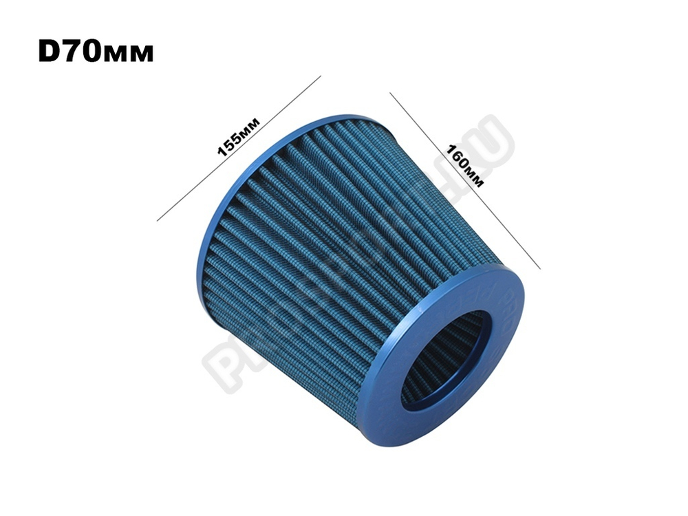 Фильтр воздушный нулевого сопротивления Sport MEGA FLOW, синий/синий D70мм