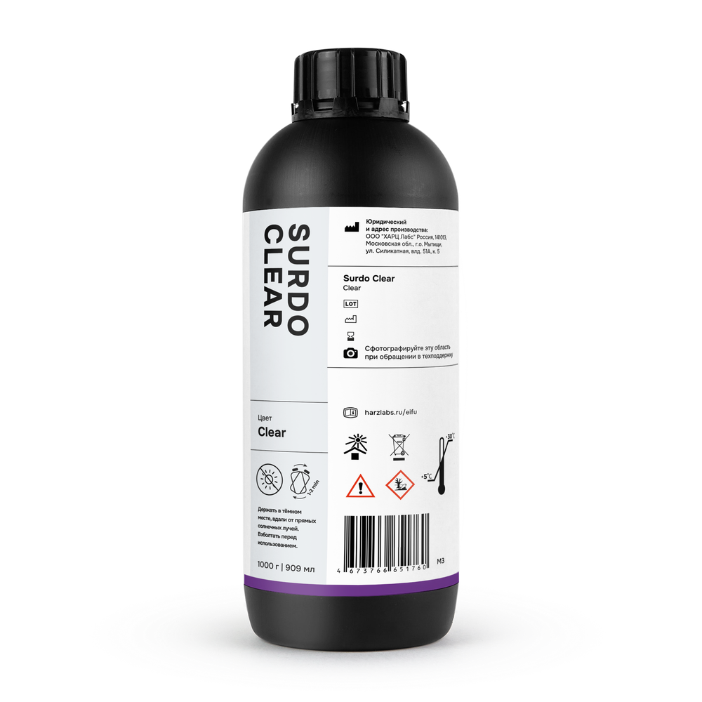 Смола Surdo Clear, цвет Clear