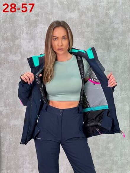 Костюм 50346357 Fabrika