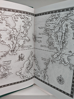 Рапсодия. Дитя крови