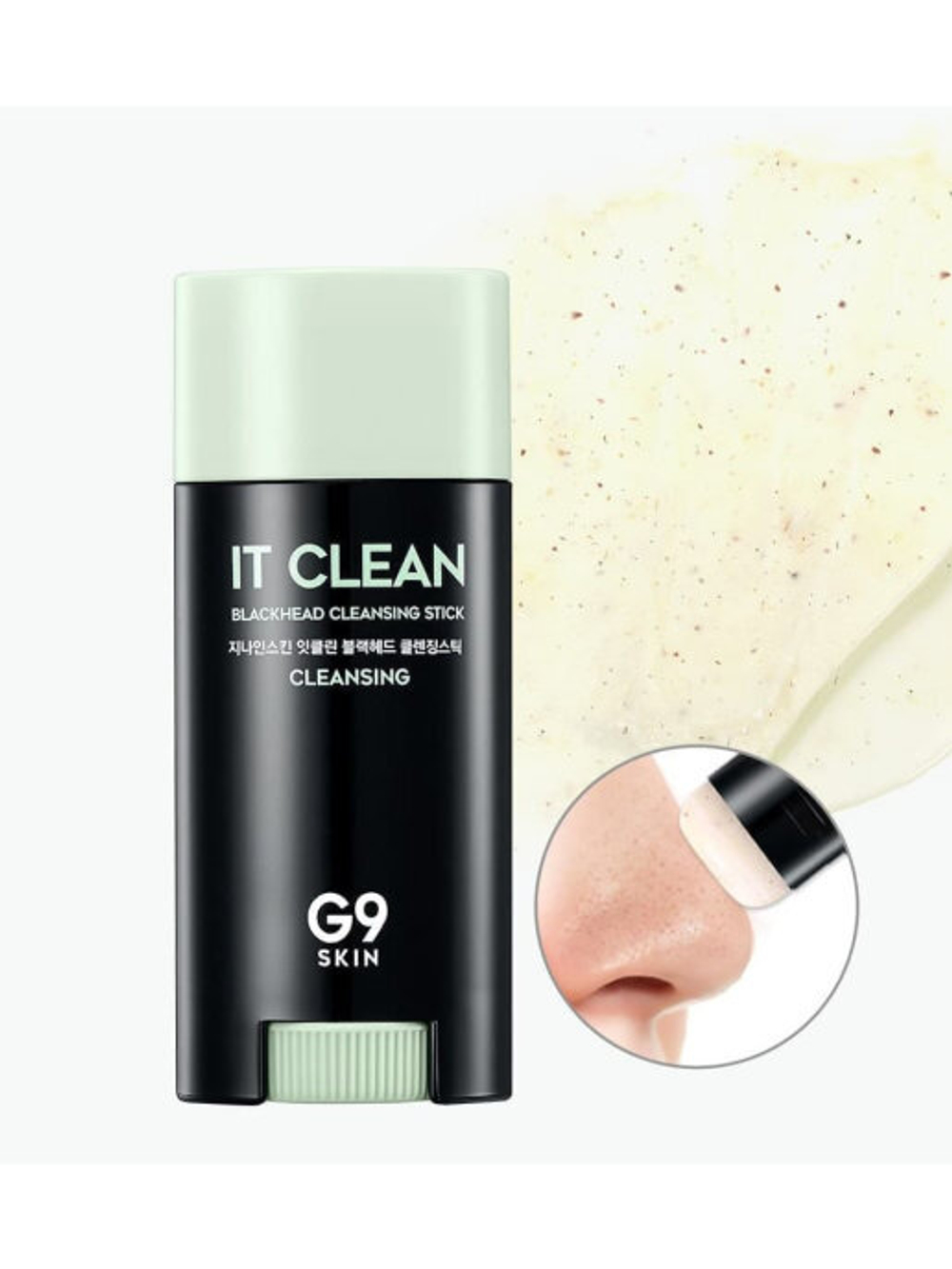 Бальзам очищающий It Clean Blackhead Cleansing Stick