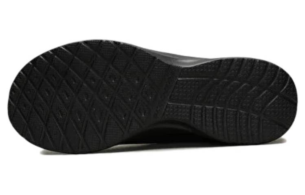 Skechers Dynamight