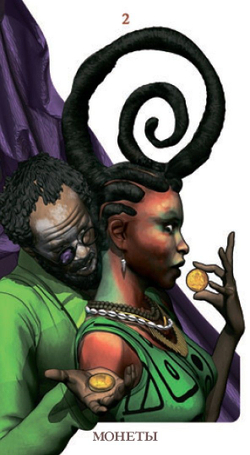 Набор "Таро Вуду. Сундук Духов / Voodoo Tarot. Spiritbox"