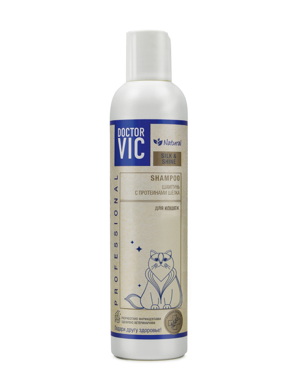 Шампунь Doctor VIC с протеинами шелка для кошек 250 мл