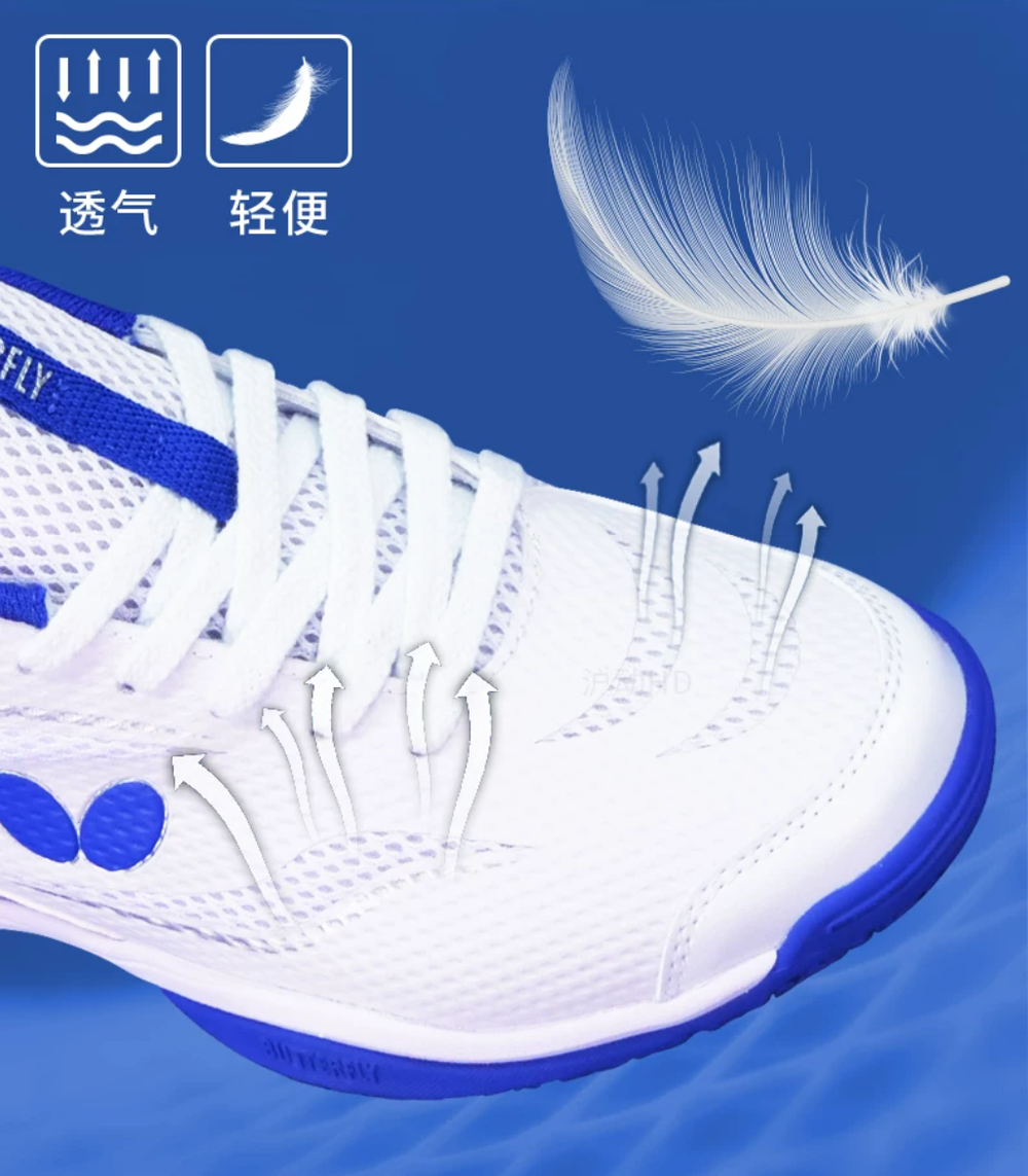 Butterfly Lezoline TC2 White/Blue