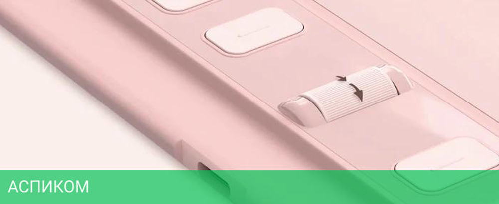 Графический планшет Huion Inspiroy 2 S Pink (H641P)