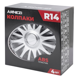 Колпаки R14 Sapphire 4шт (серебристые) ABS-пластик ARNEZI A0702033