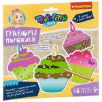 Гравюры "Пирожные" (Bondibon)