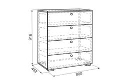 Детская «Гламур» № 1 (белый), ЛДСП, Мебельсон