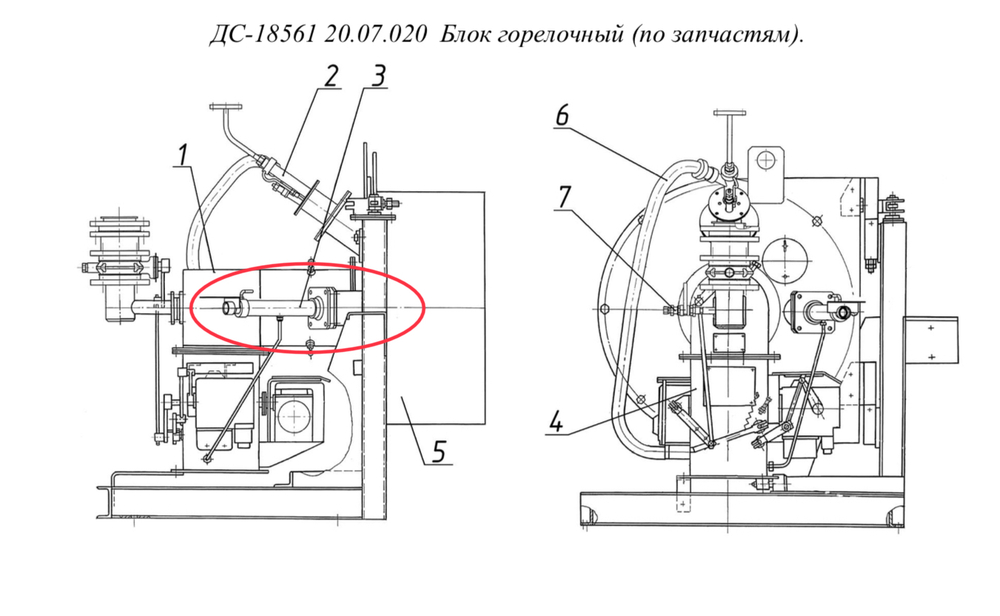 ДС-1686 42.31.050 Тубус