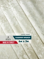 Ткань для рукоделия мраморный кашемир бархат отрез 400*300