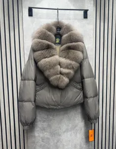 Куртка 9-13/2 Фабрика Моды