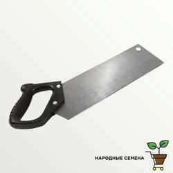 Нож для агроваты