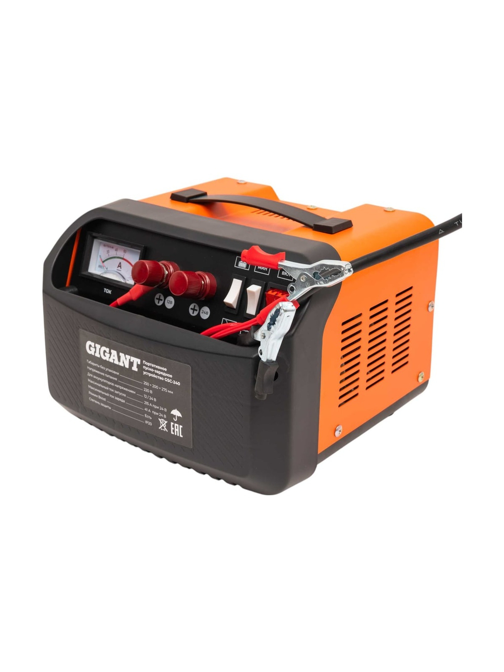 Пуско-зарядное устройство Gigant 12/24 в, 240А GSC-240