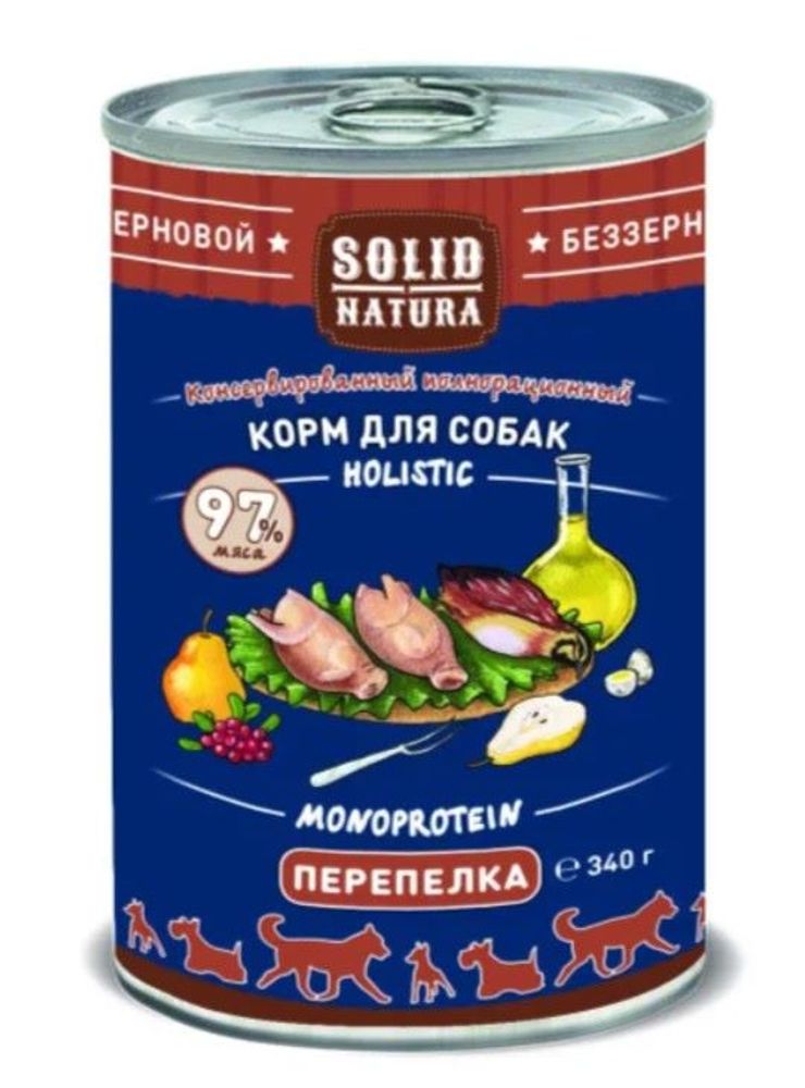 Влажный корм для щенков Solid Natura Holistic из перепёлки, банка 340 г Влажный корм для щенков Solid Natura Holistic из перепёлки, банка 340 г