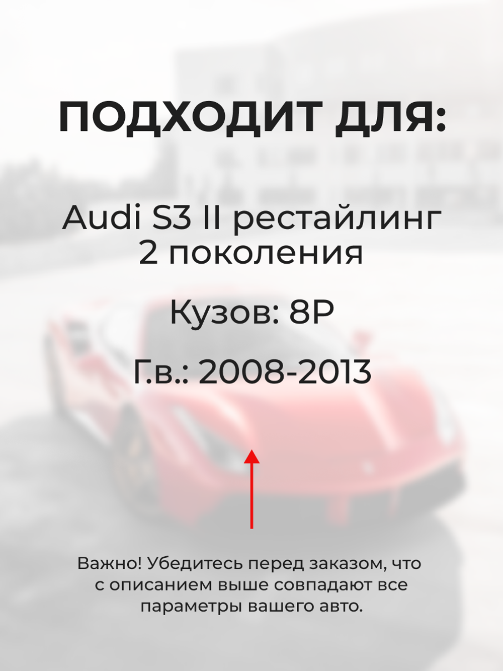 Шестерня привода дроссельной заслонки (ремкомплект) Audi S3 [8P (II) рестайлинг] (2008 - 2013) DZ-1