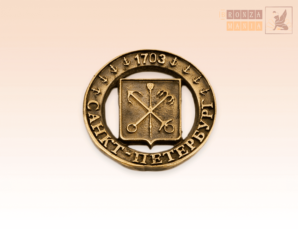 магнит Герб Санкт-Петербург