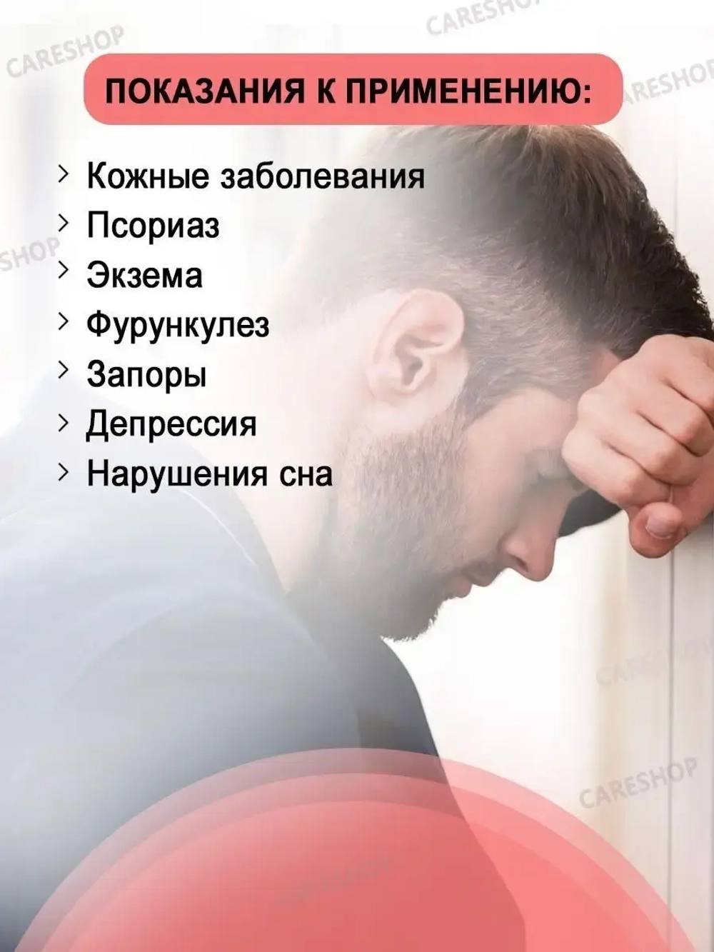 ХУ ГАН для восстановления функции печени 15 пилюль по 3г