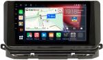 Магнитола для Skoda Octavia A8 2020+ - Canbox 10-1591 Qled, Android 10, Быстрая, SIM-слот