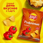 Чипсы Lays Рифлёные Паприка 140г