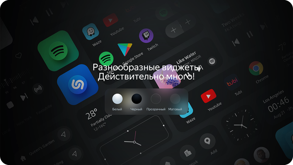 Магнитола Nissan Patrol Y62 2010-2019 (экран климата внизу) - Teyes CC4-PRO монитор 9.5" 2K QLED на Android 13, Snapdragon 778G, AI, CarPlay, DSP, 4G SIM-слот