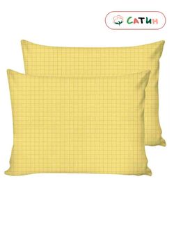 Наволочка комплект 2шт сатин Milky Garden "Локки (компаньон)" 50x70 см на молнии