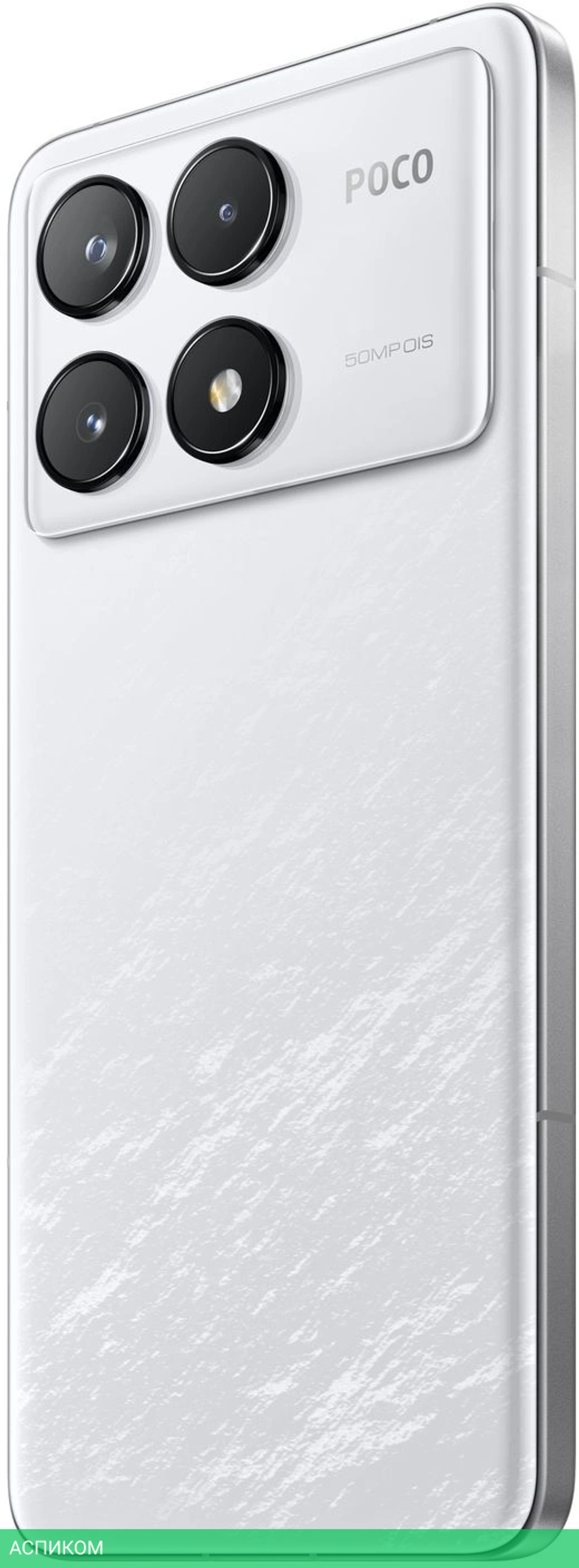 Смартфон Poco F6 Pro 12/512Gb White