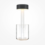 Аккумуляторный светильник Maytoni AI Collaboration MOD229TL-L3B3K1