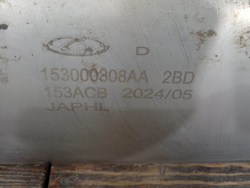 Глушитель основной Omoda C5 22-нв Б/У Оригинал 153000308AA