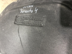 Утеплитель капота Kia Sorento 4 (MQ4) 20-нв Б/У Оригинал 81124P2000