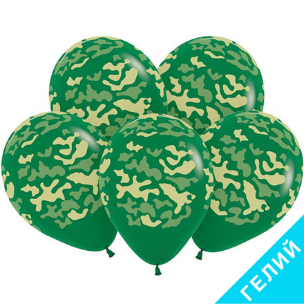 Воздушные шары Камуфляж, с гелием #612119-HL2