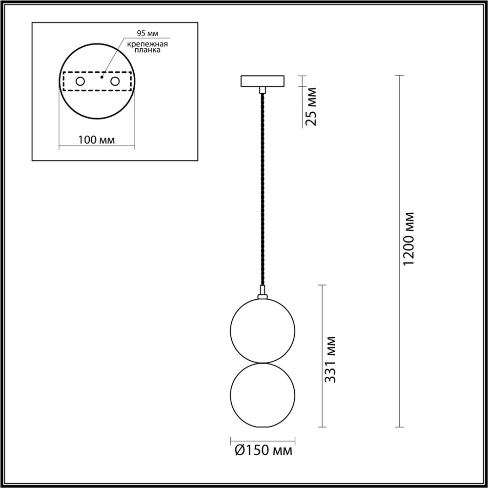 4980/1B ODL Подвес G9 1*40Вт 220В IP20 PENDANT