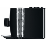 Автоматическая кофемашина Jura ENA 8 Full Metropolitan Black