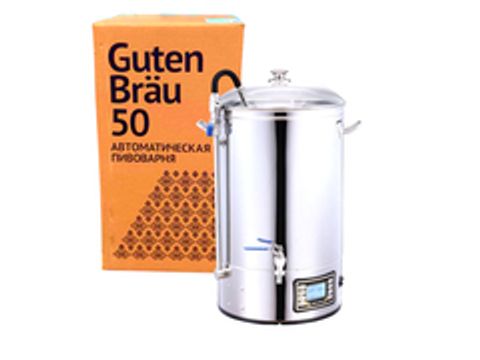 Пивоварня домашняя автоматическая  Pivovarnya.Ru Guten Brau 50