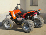 Квадроцикл ARMADA ATV 200L-1